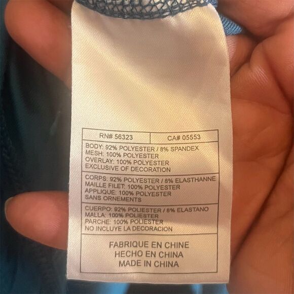 Nike Teal Fit Dry  Long Sleeve Front Zip Reflector Jacket‎ XL - Picture 7 of 10